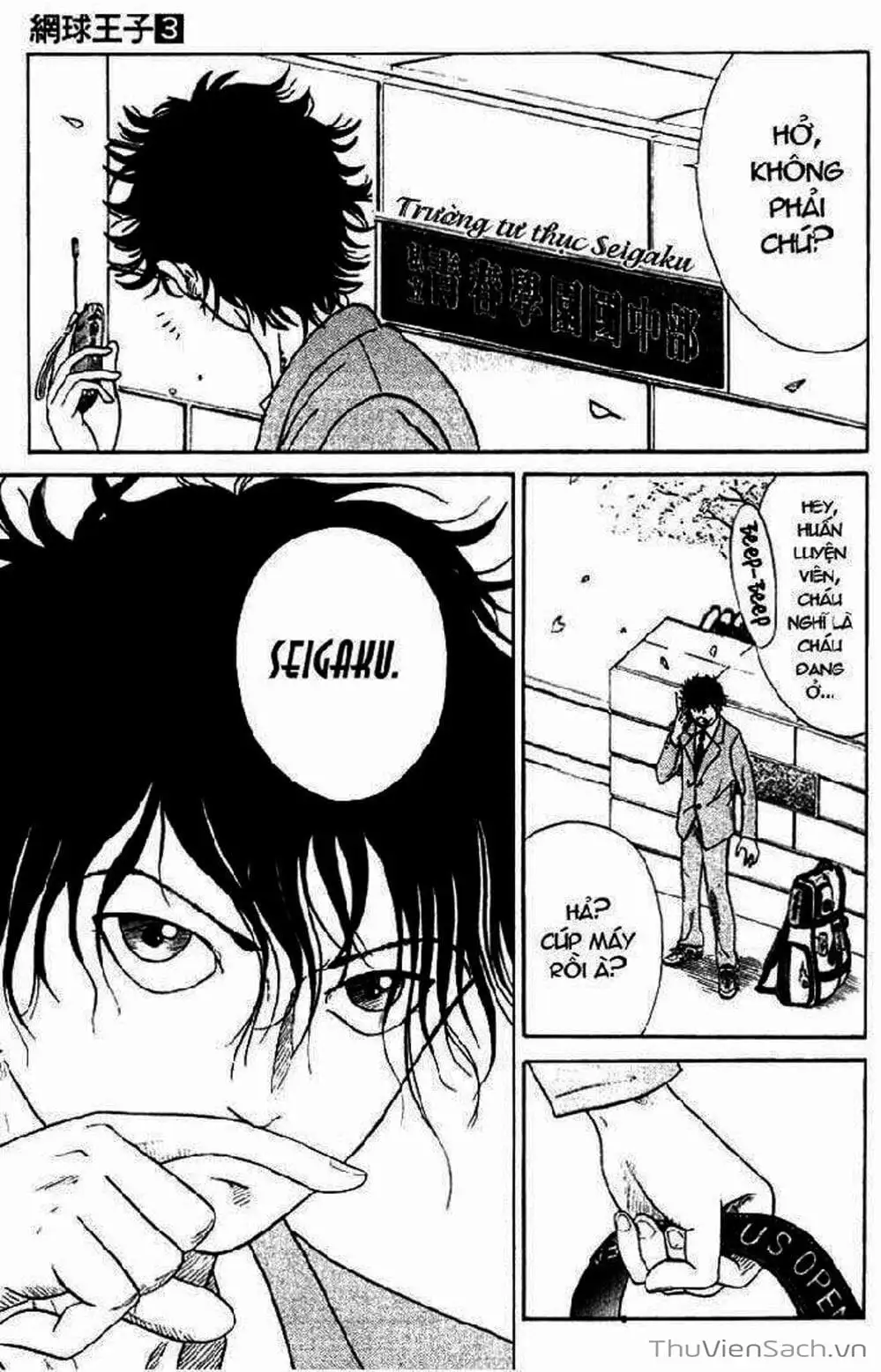 Truyện Tranh Hoàng Tử Tennis - Prince Of Tennis trang 3