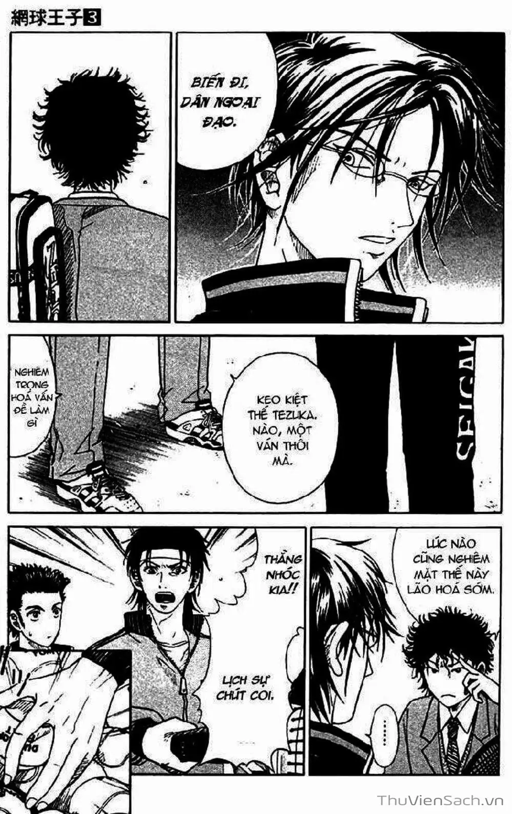 Truyện Tranh Hoàng Tử Tennis - Prince Of Tennis trang 3
