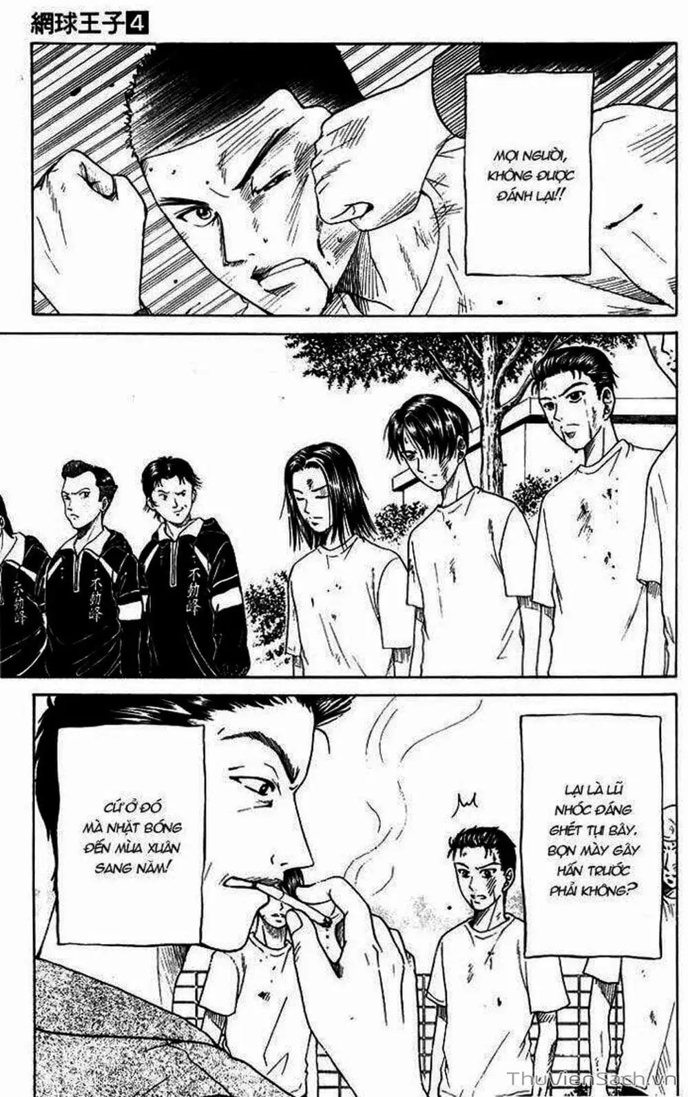 Truyện Tranh Hoàng Tử Tennis - Prince Of Tennis trang 3