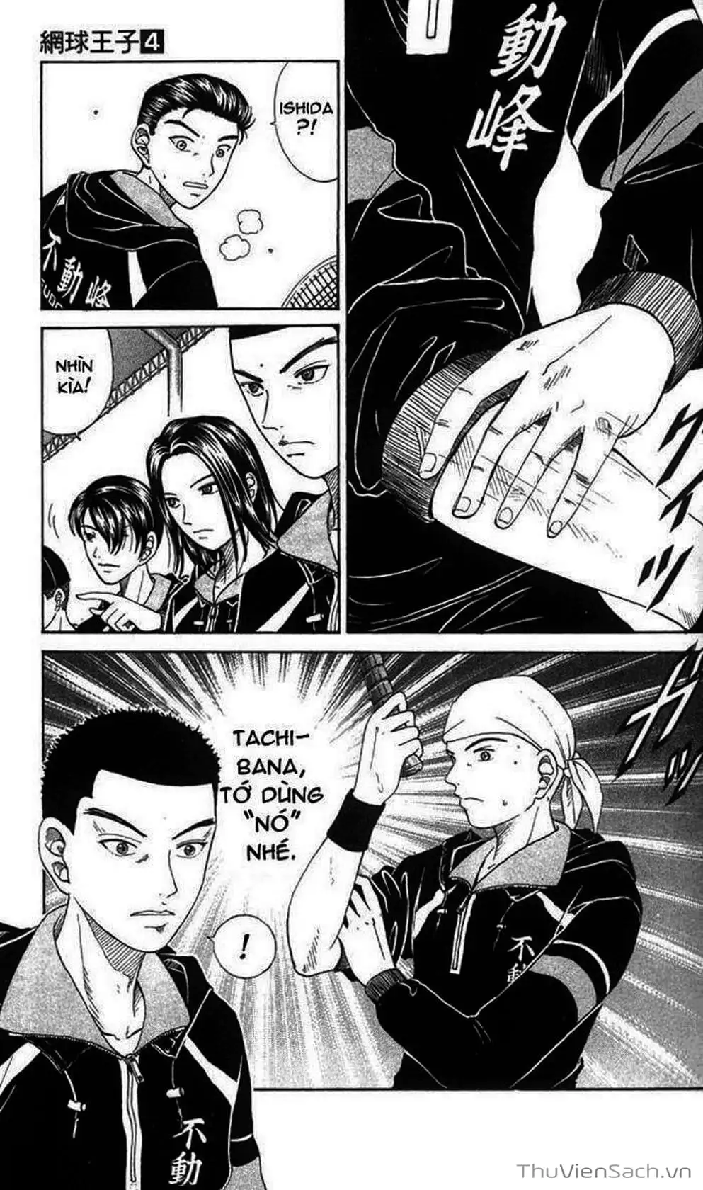 Truyện Tranh Hoàng Tử Tennis - Prince Of Tennis trang 3