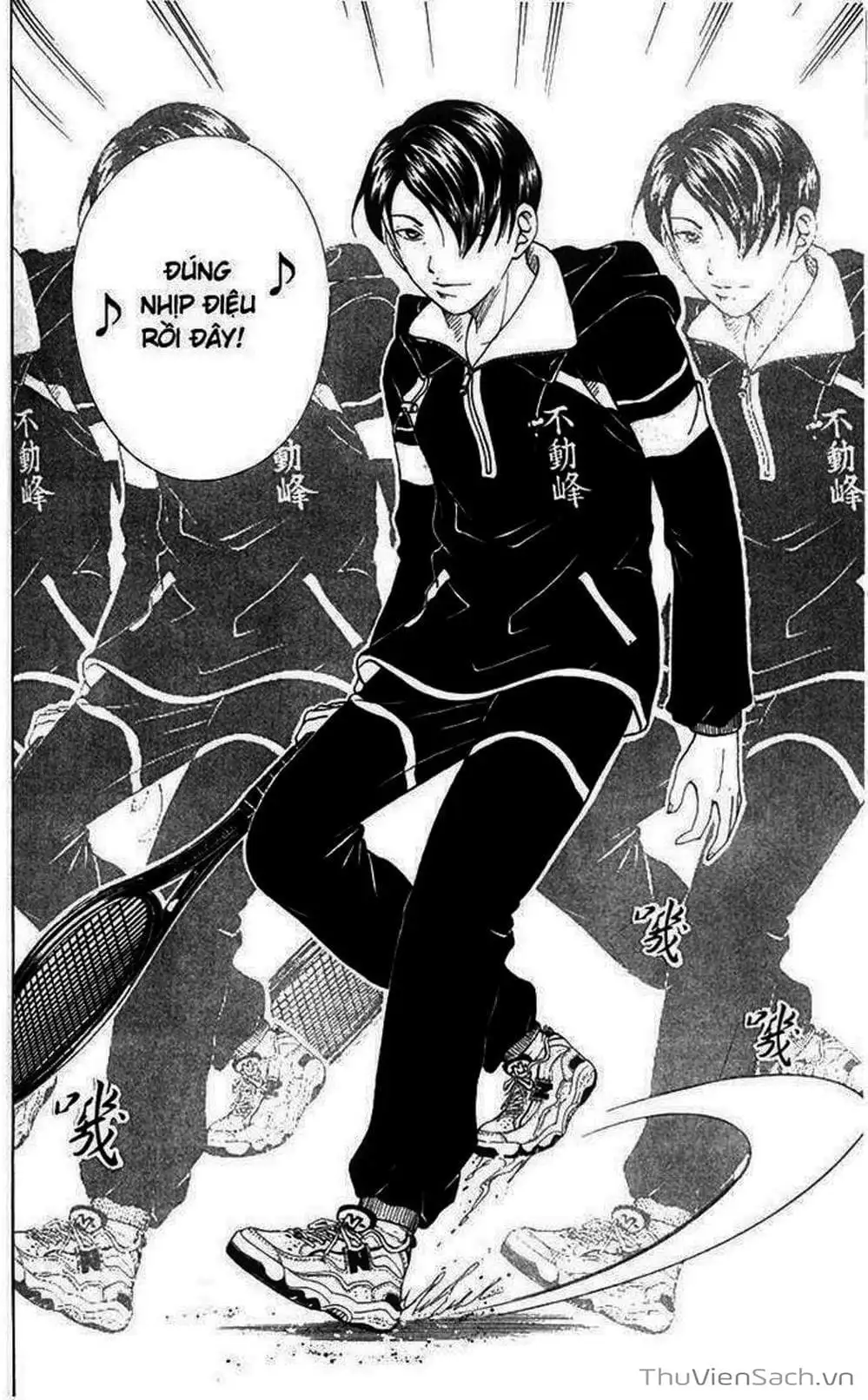 Truyện Tranh Hoàng Tử Tennis - Prince Of Tennis trang 3