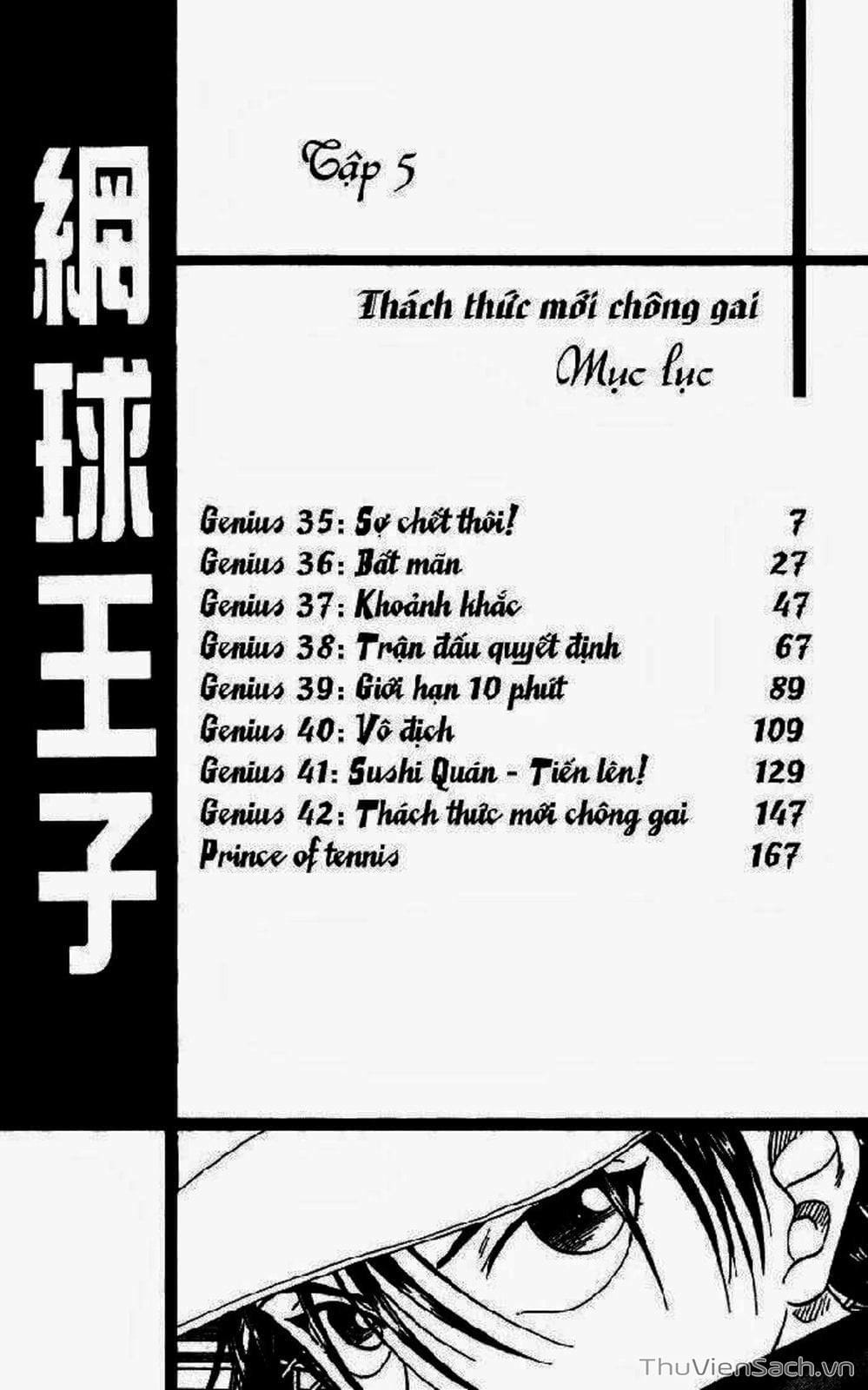 Truyện Tranh Hoàng Tử Tennis - Prince Of Tennis trang 3