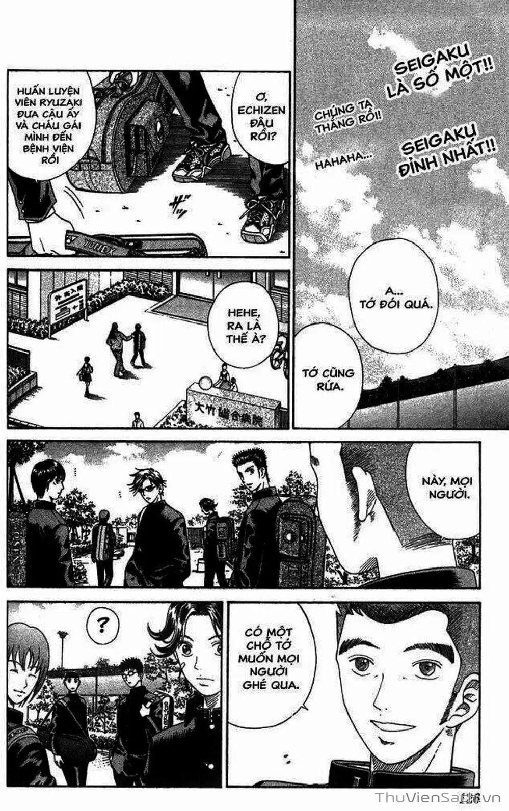 Truyện Tranh Hoàng Tử Tennis - Prince Of Tennis trang 3