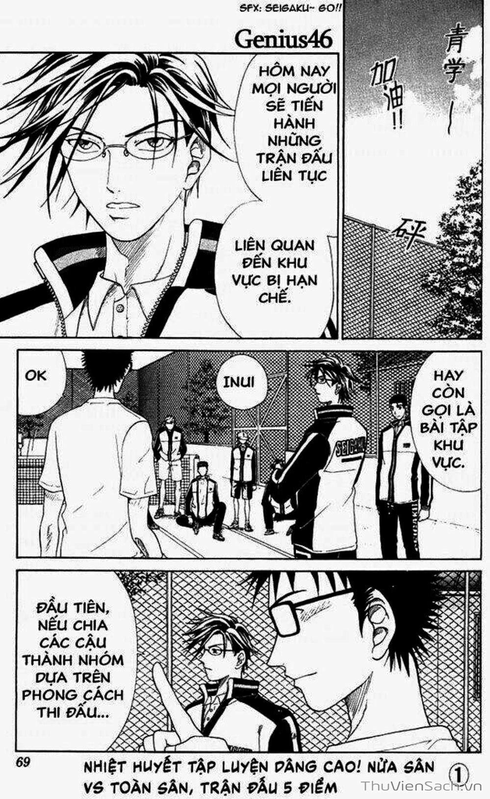 Truyện Tranh Hoàng Tử Tennis - Prince Of Tennis trang 3