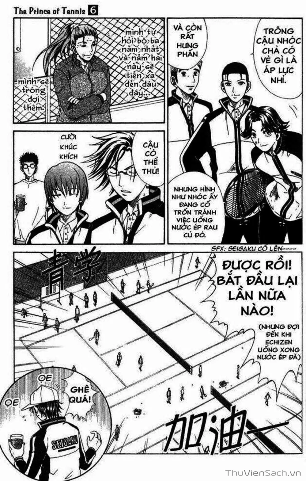 Truyện Tranh Hoàng Tử Tennis - Prince Of Tennis trang 3