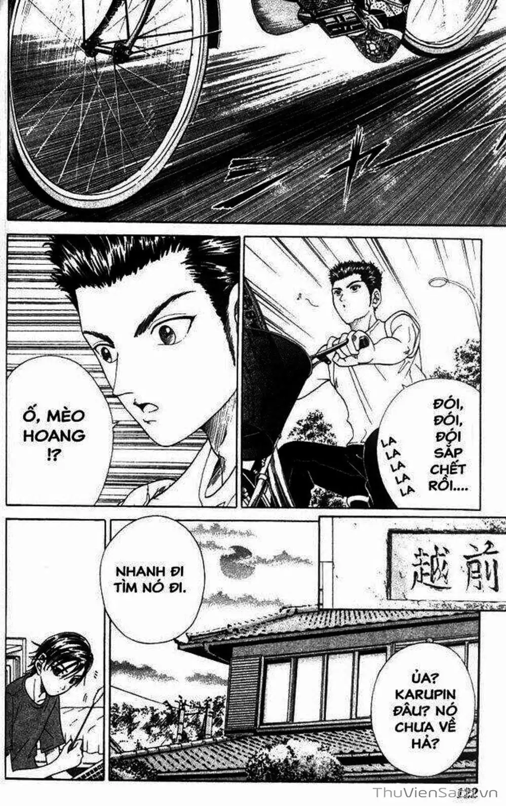 Truyện Tranh Hoàng Tử Tennis - Prince Of Tennis trang 3