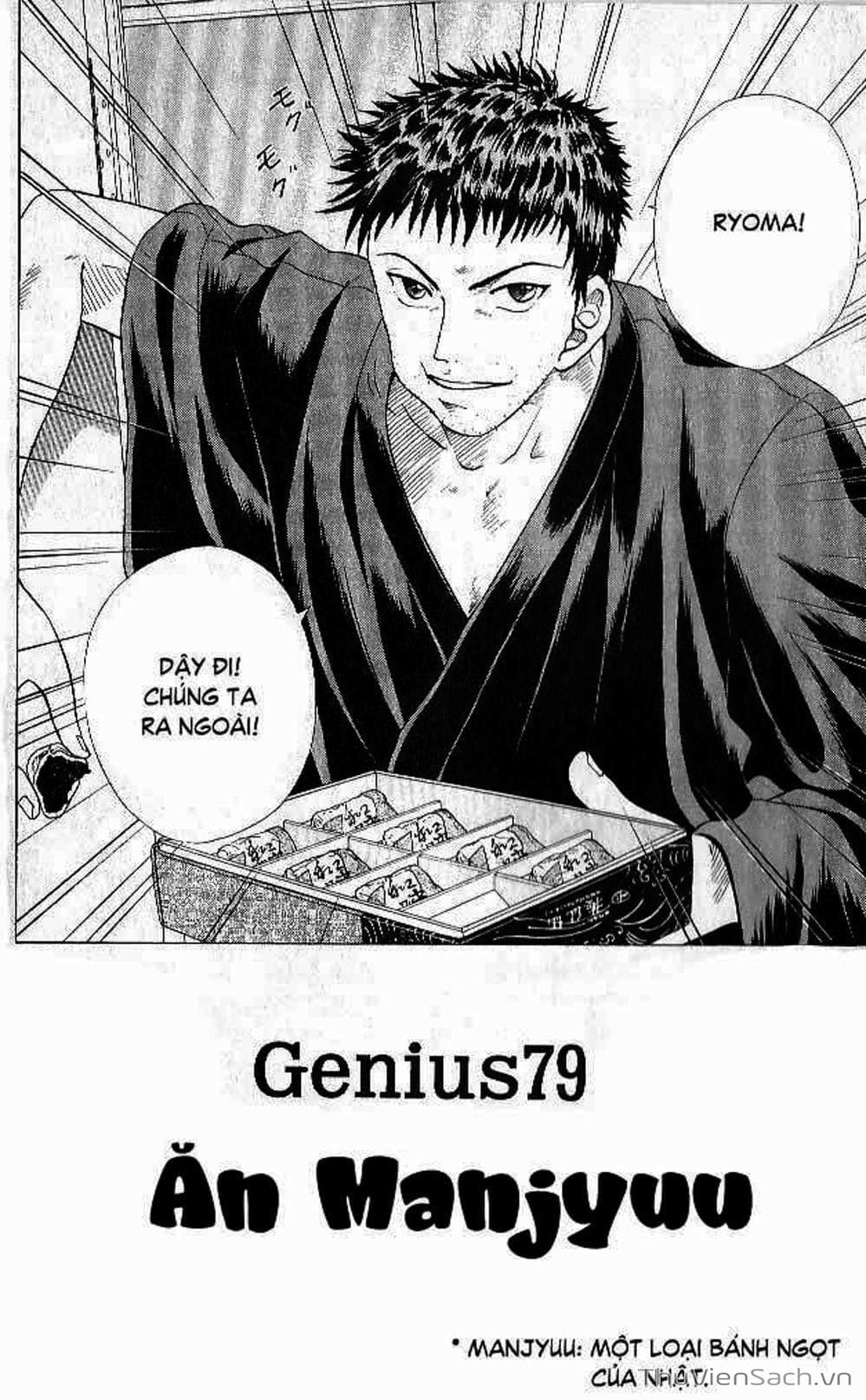 Truyện Tranh Hoàng Tử Tennis - Prince Of Tennis trang 3