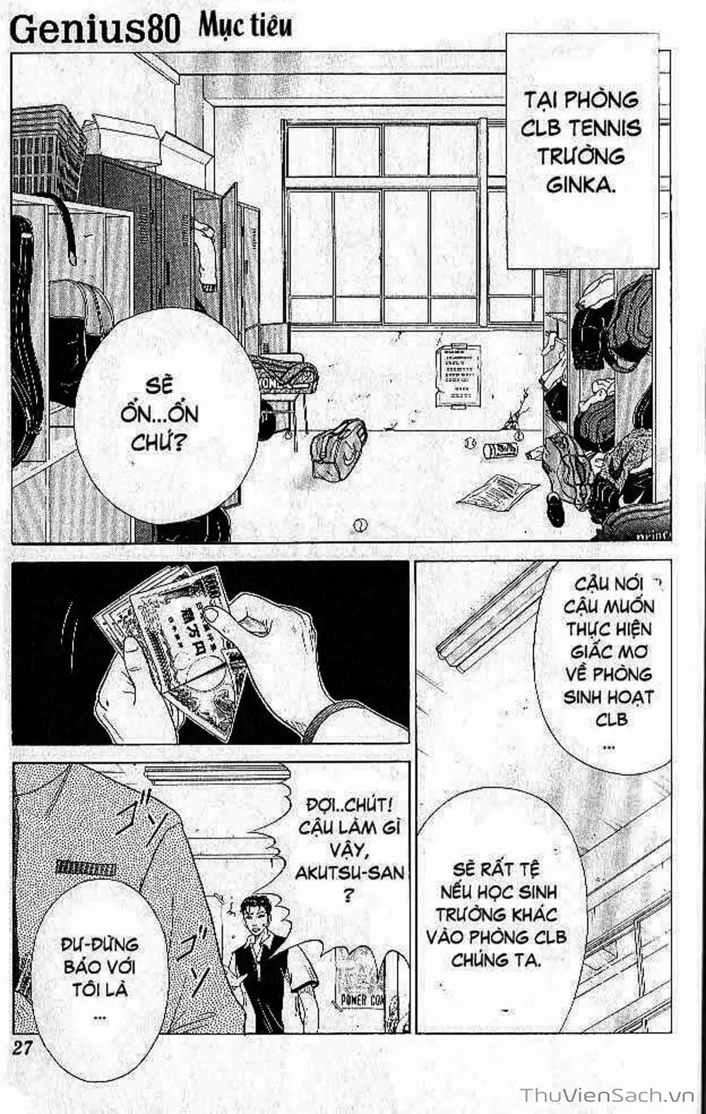 Truyện Tranh Hoàng Tử Tennis - Prince Of Tennis trang 3