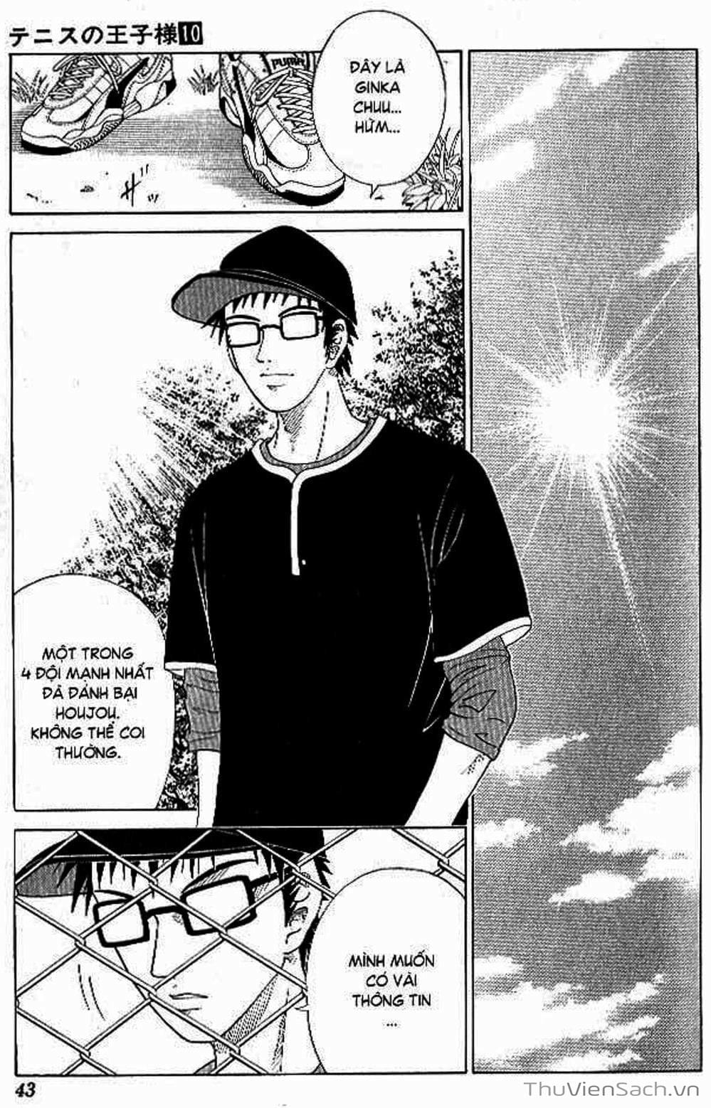 Truyện Tranh Hoàng Tử Tennis - Prince Of Tennis trang 3