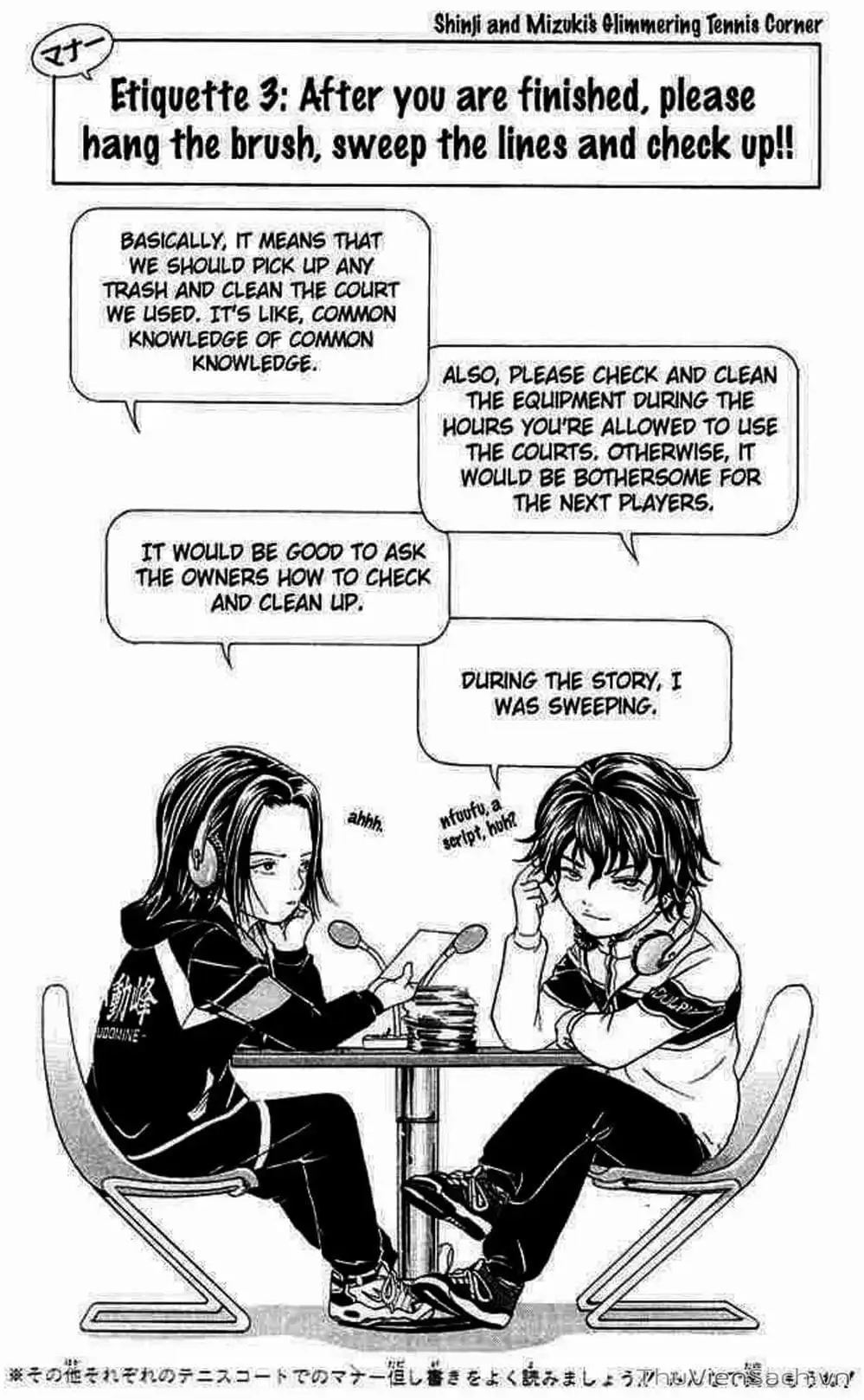 Truyện Tranh Hoàng Tử Tennis - Prince Of Tennis trang 3