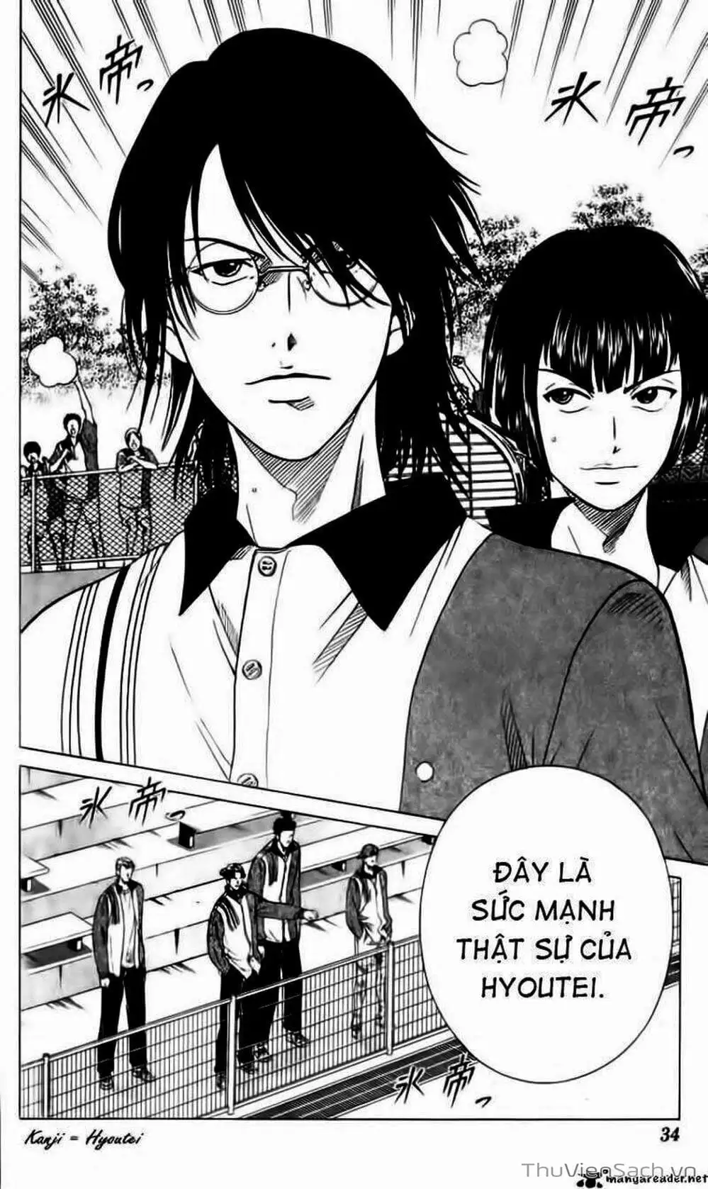 Truyện Tranh Hoàng Tử Tennis - Prince Of Tennis trang 3