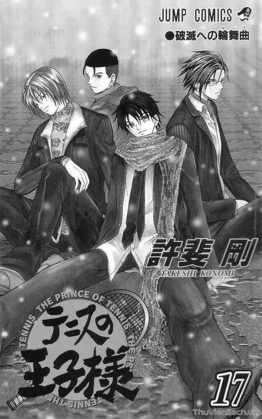 Truyện Tranh Hoàng Tử Tennis - Prince Of Tennis trang 3