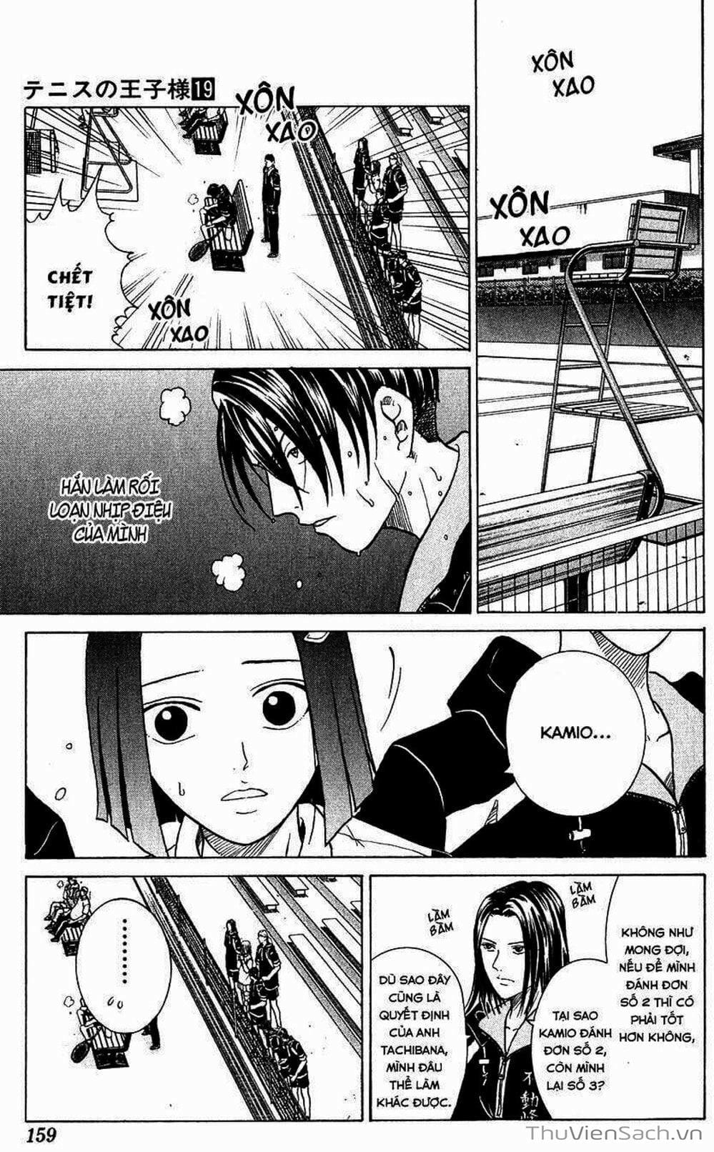 Truyện Tranh Hoàng Tử Tennis - Prince Of Tennis trang 3