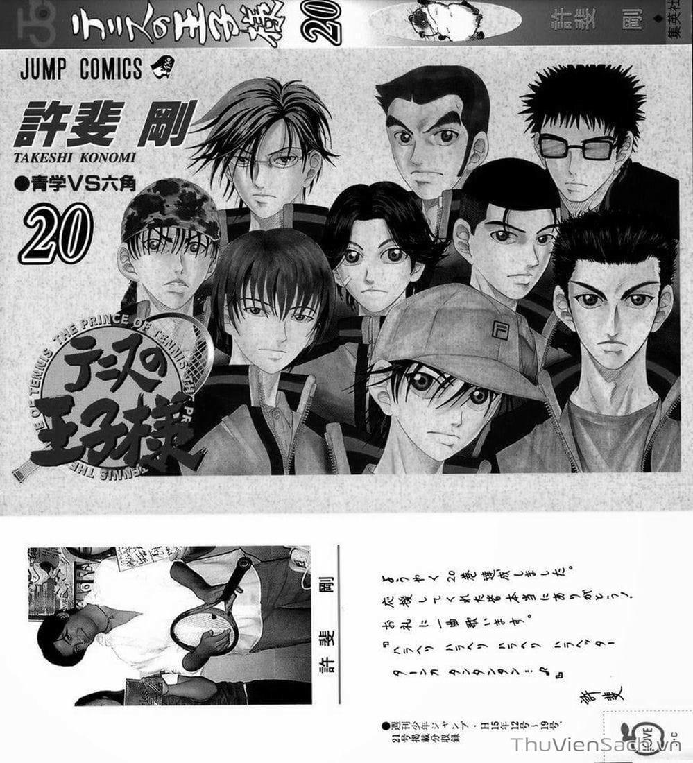 Truyện Tranh Hoàng Tử Tennis - Prince Of Tennis trang 3