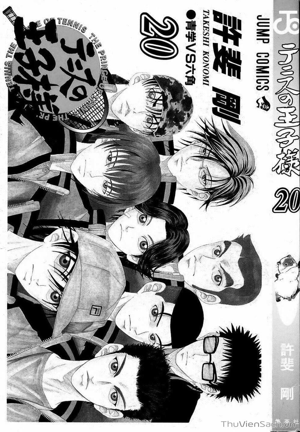 Truyện Tranh Hoàng Tử Tennis - Prince Of Tennis trang 3