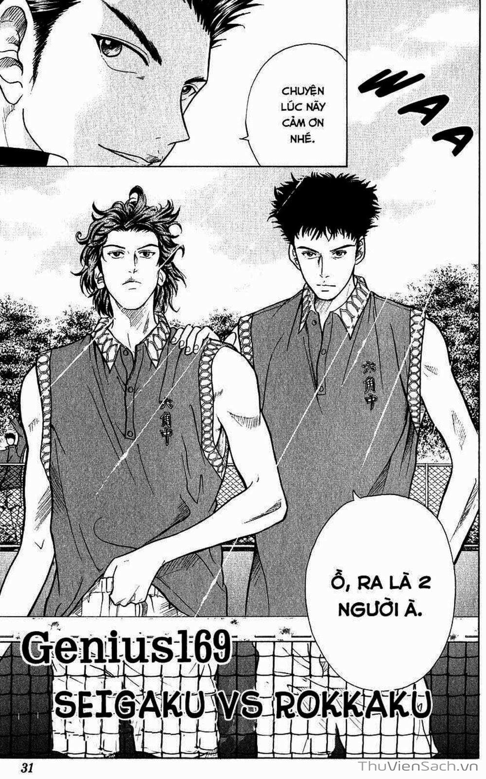 Truyện Tranh Hoàng Tử Tennis - Prince Of Tennis trang 3