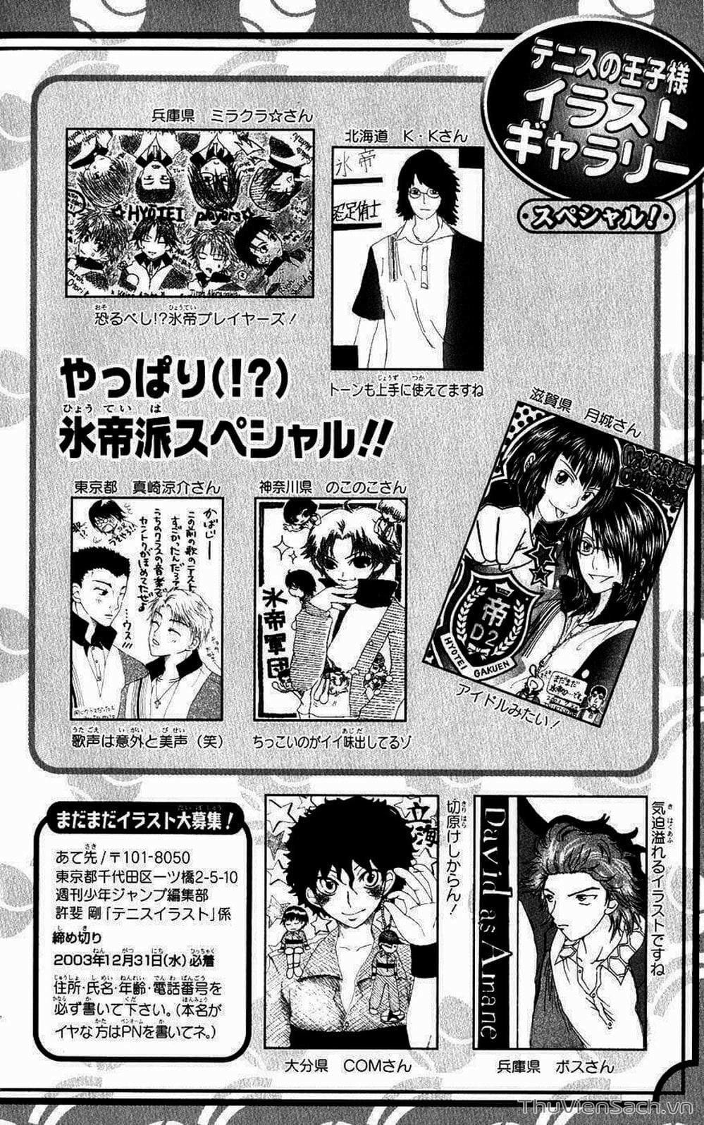 Truyện Tranh Hoàng Tử Tennis - Prince Of Tennis trang 3