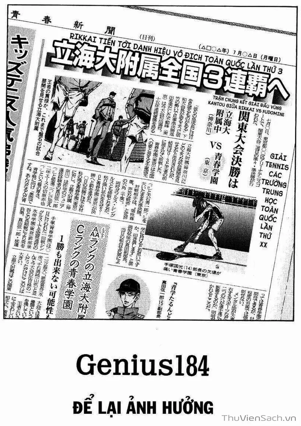 Truyện Tranh Hoàng Tử Tennis - Prince Of Tennis trang 3