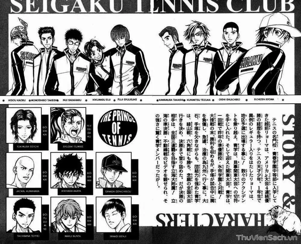 Truyện Tranh Hoàng Tử Tennis - Prince Of Tennis trang 3