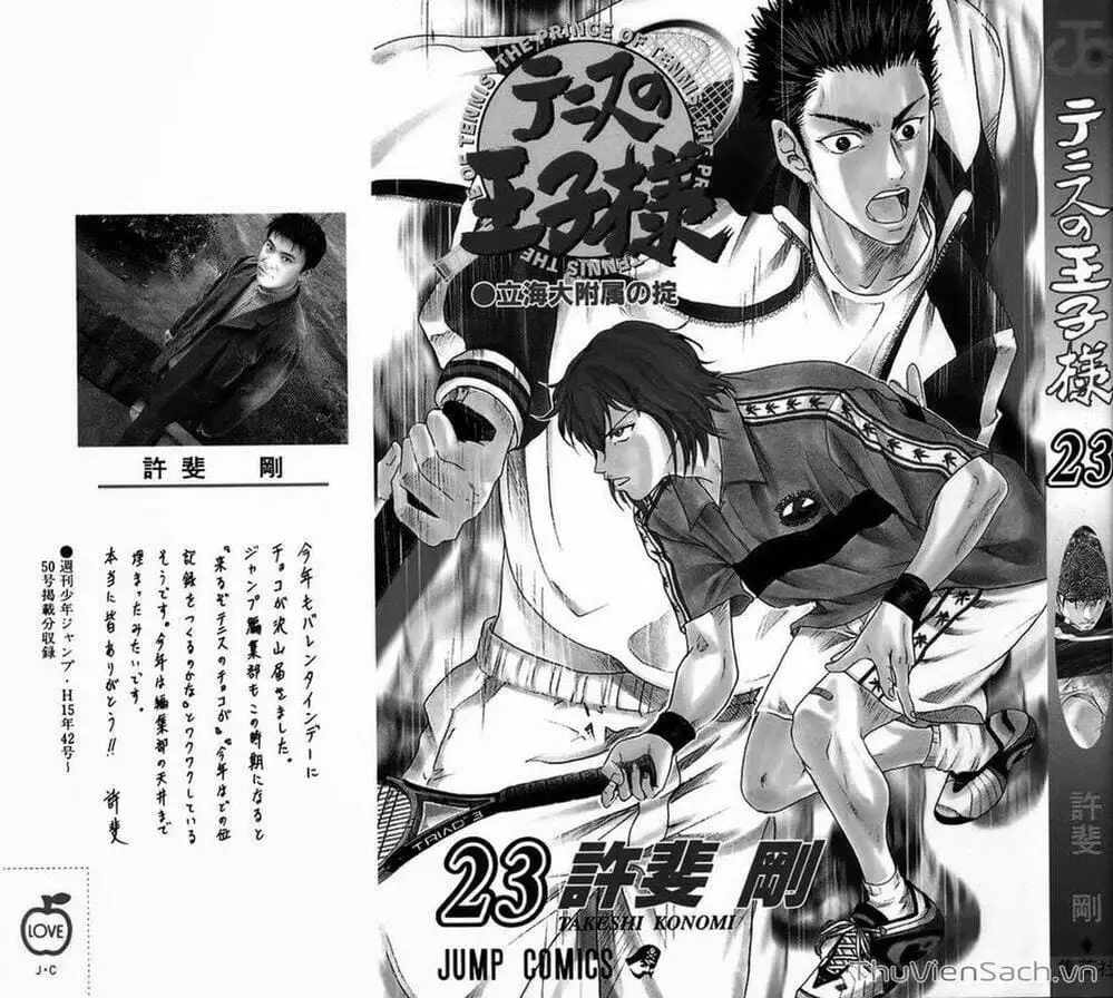 Truyện Tranh Hoàng Tử Tennis - Prince Of Tennis trang 3