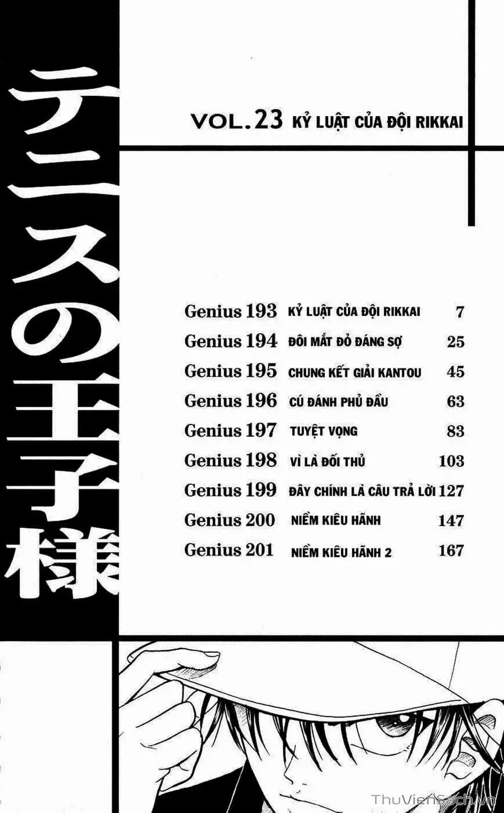 Truyện Tranh Hoàng Tử Tennis - Prince Of Tennis trang 3