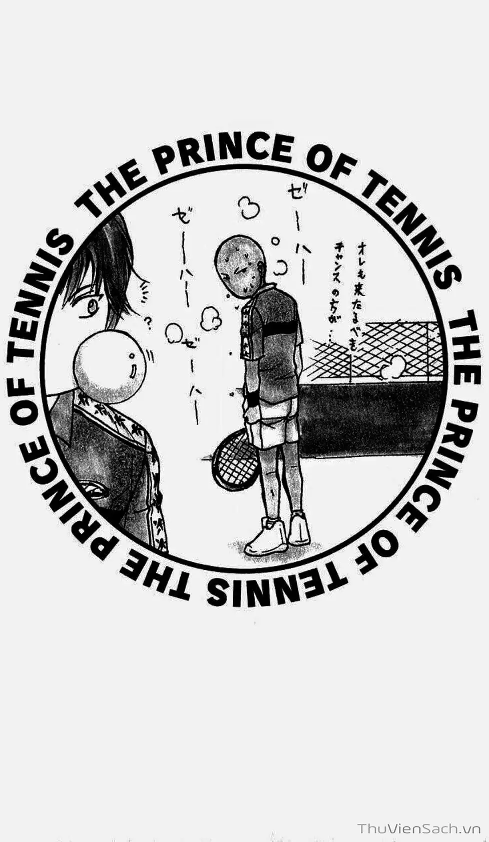 Truyện Tranh Hoàng Tử Tennis - Prince Of Tennis trang 3