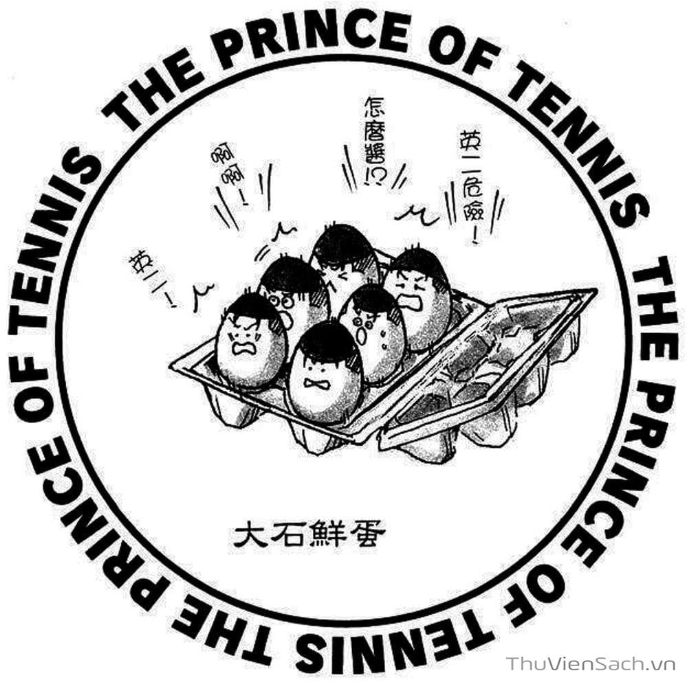 Truyện Tranh Hoàng Tử Tennis - Prince Of Tennis trang 3
