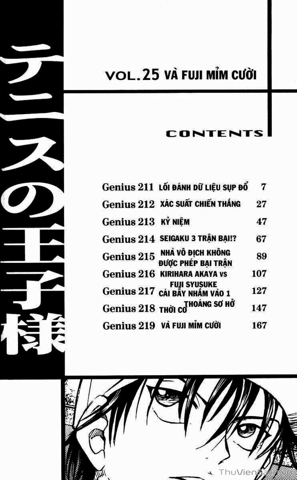 Truyện Tranh Hoàng Tử Tennis - Prince Of Tennis trang 3