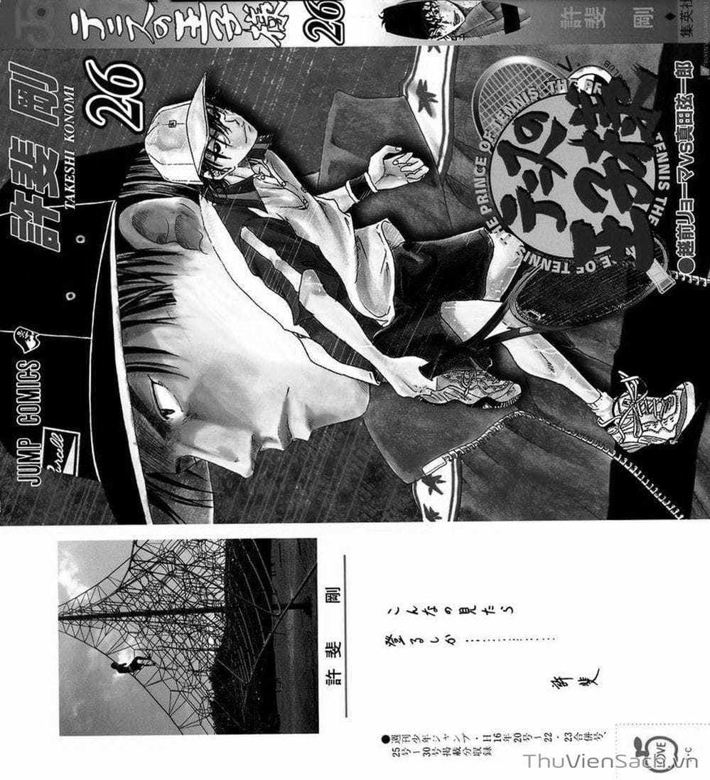 Truyện Tranh Hoàng Tử Tennis - Prince Of Tennis trang 3