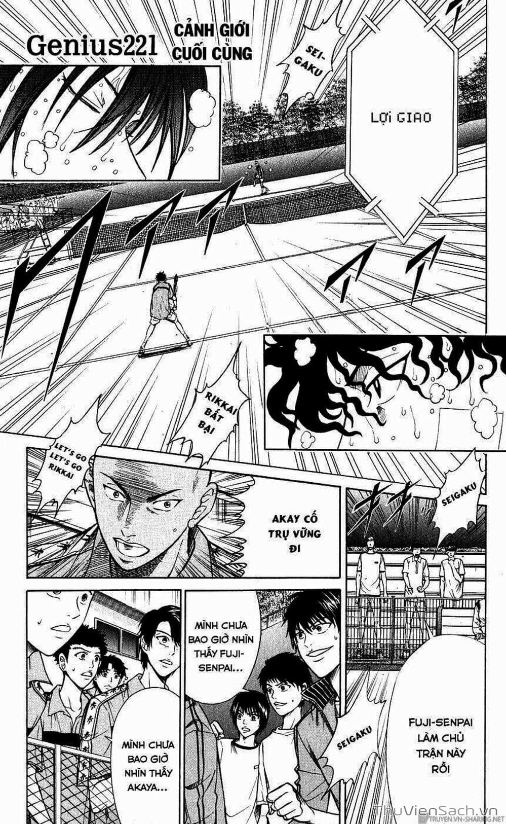 Truyện Tranh Hoàng Tử Tennis - Prince Of Tennis trang 3