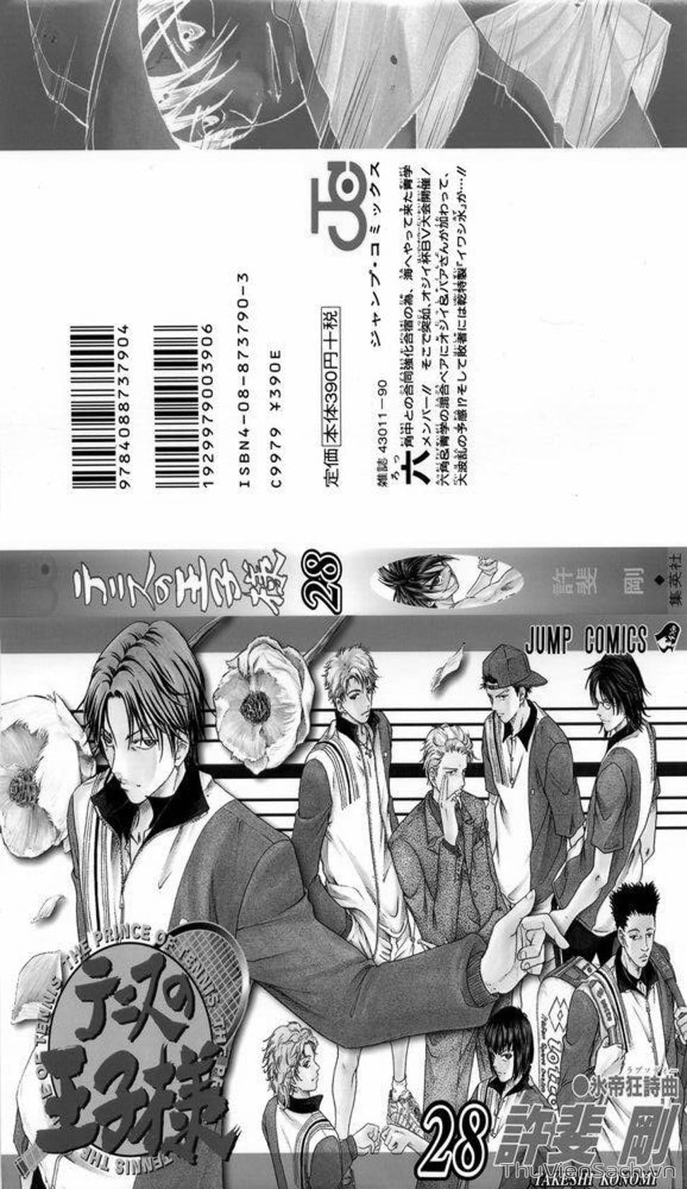 Truyện Tranh Hoàng Tử Tennis - Prince Of Tennis trang 3