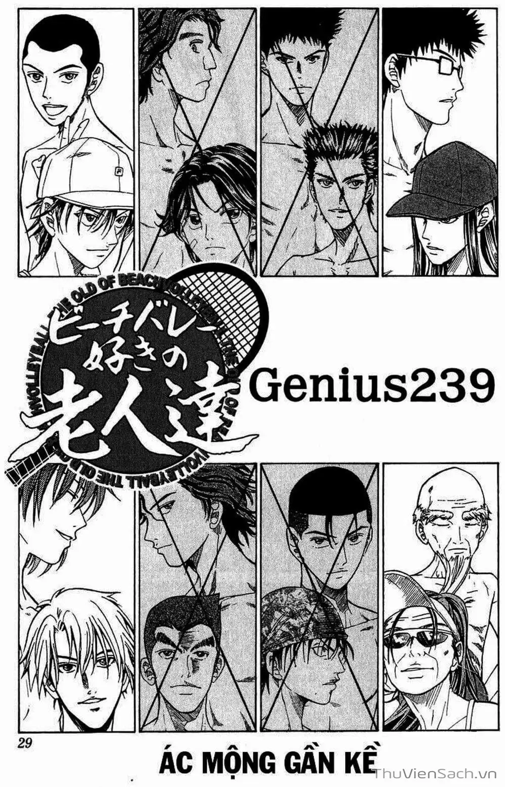 Truyện Tranh Hoàng Tử Tennis - Prince Of Tennis trang 3