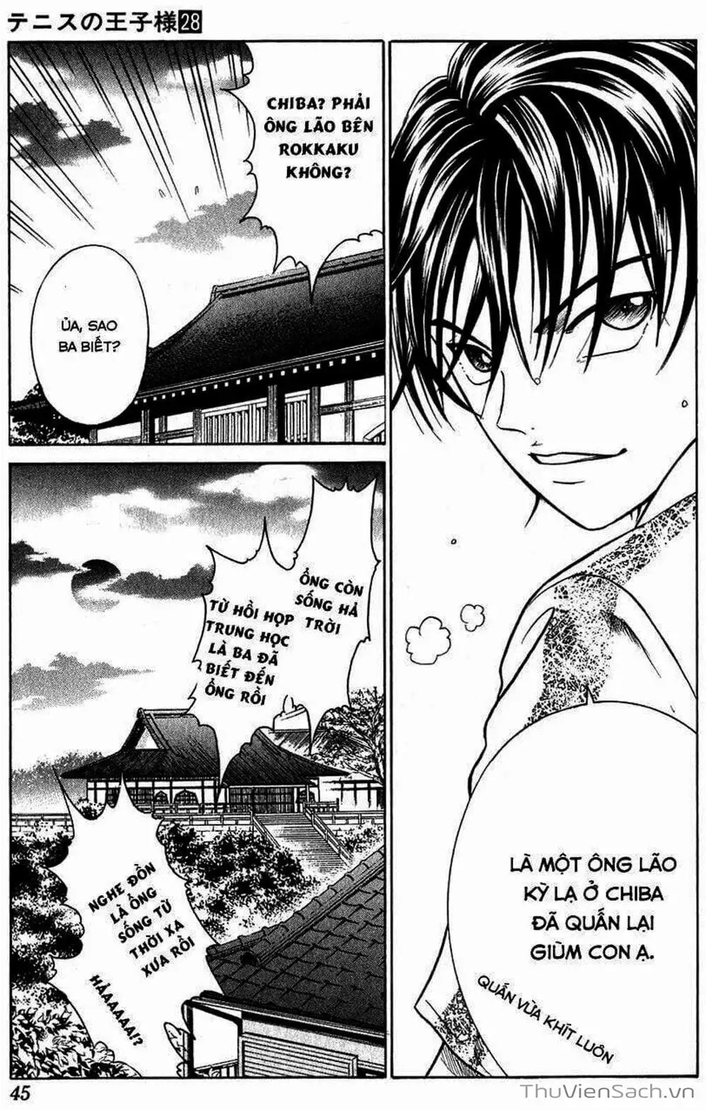 Truyện Tranh Hoàng Tử Tennis - Prince Of Tennis trang 3