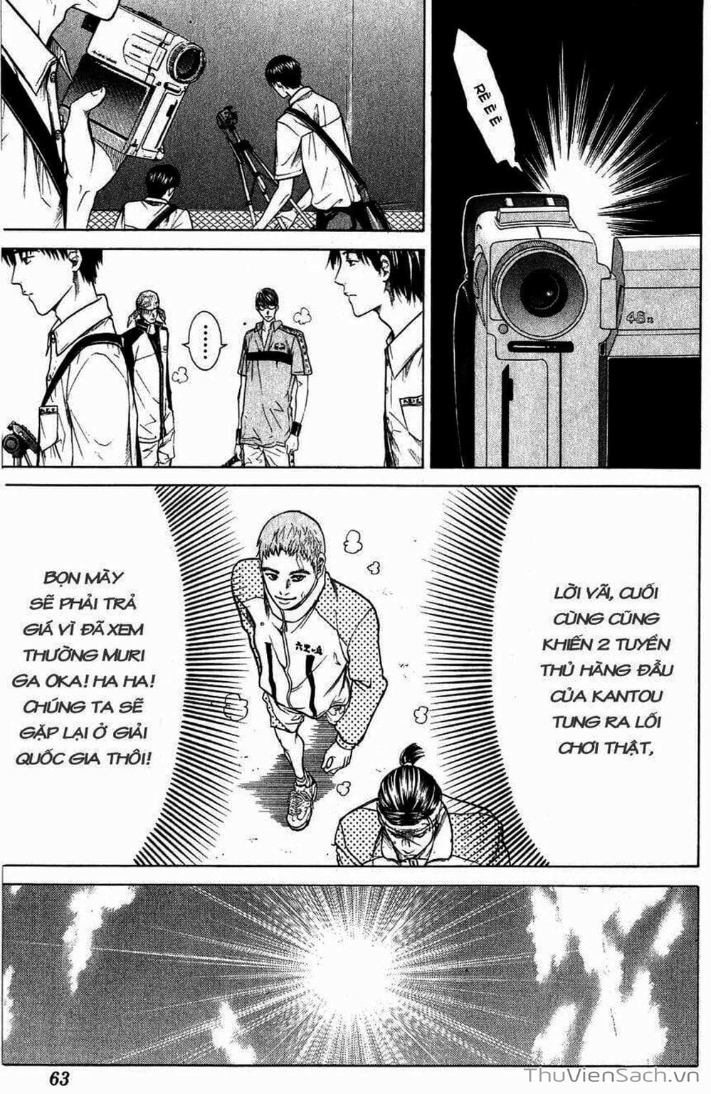 Truyện Tranh Hoàng Tử Tennis - Prince Of Tennis trang 3