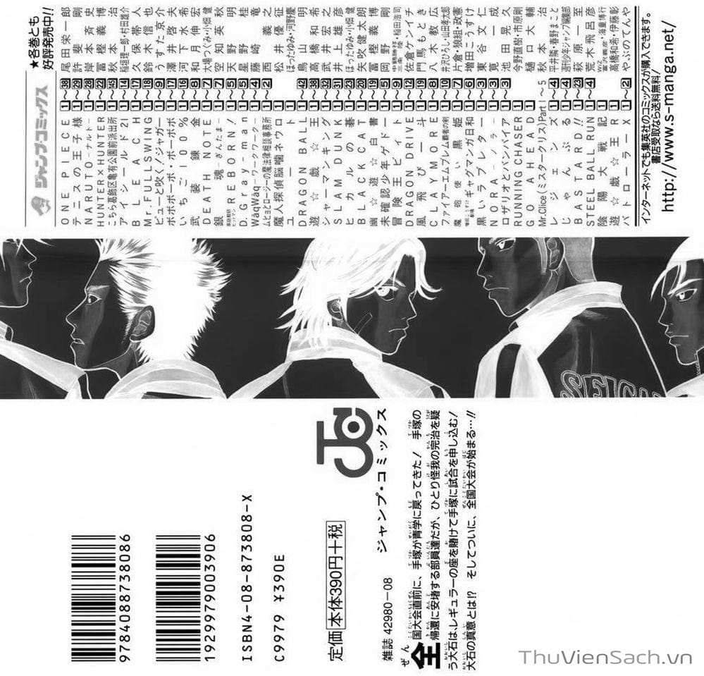 Truyện Tranh Hoàng Tử Tennis - Prince Of Tennis trang 3