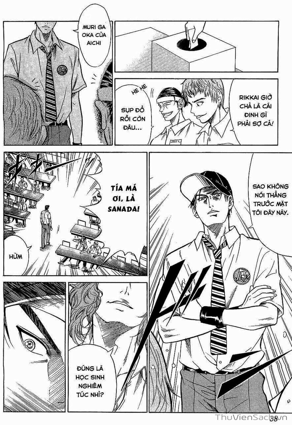 Truyện Tranh Hoàng Tử Tennis - Prince Of Tennis trang 3