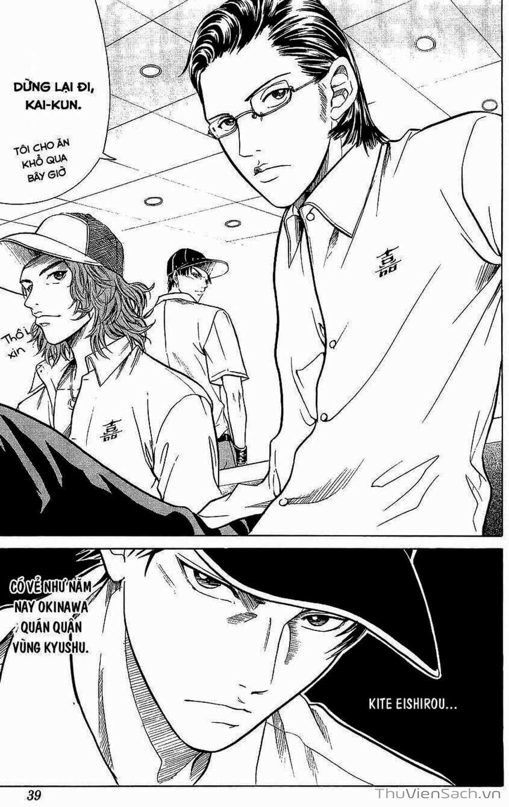 Truyện Tranh Hoàng Tử Tennis - Prince Of Tennis trang 3