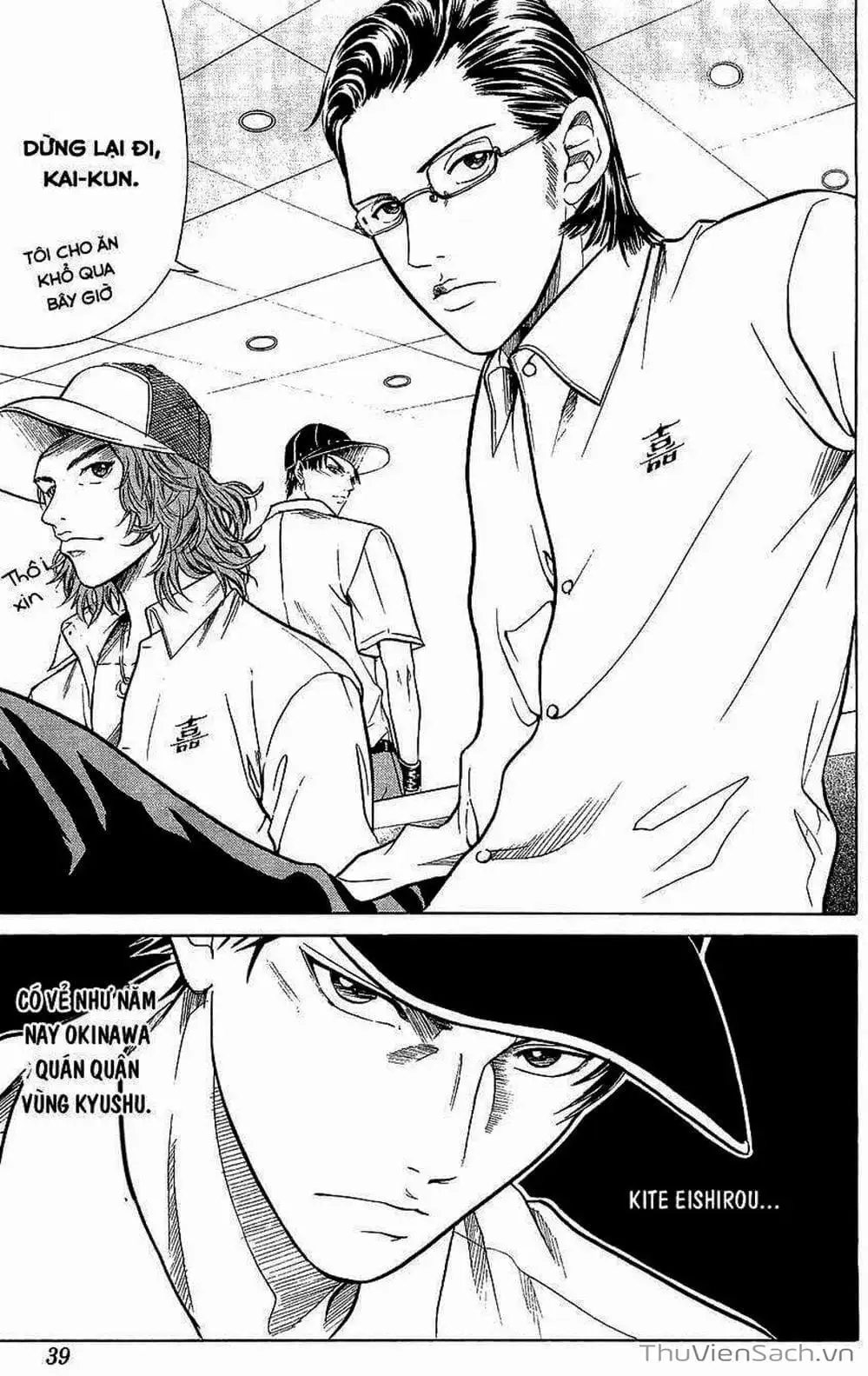 Truyện Tranh Hoàng Tử Tennis - Prince Of Tennis trang 3