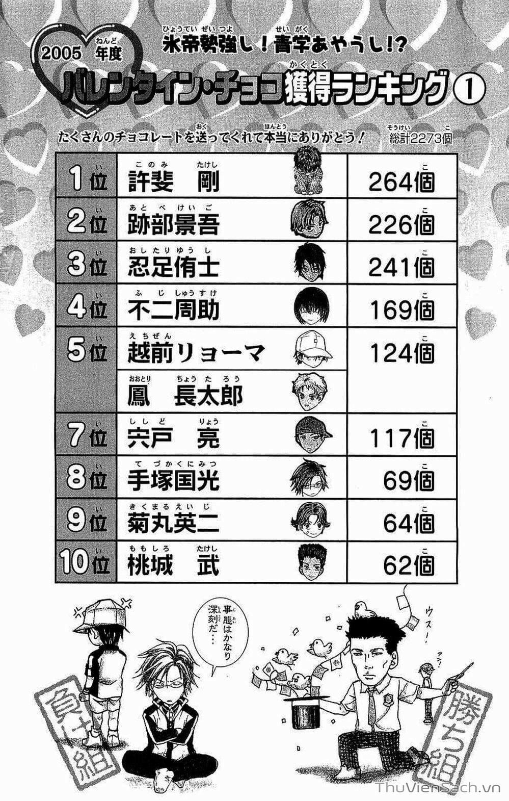 Truyện Tranh Hoàng Tử Tennis - Prince Of Tennis trang 3