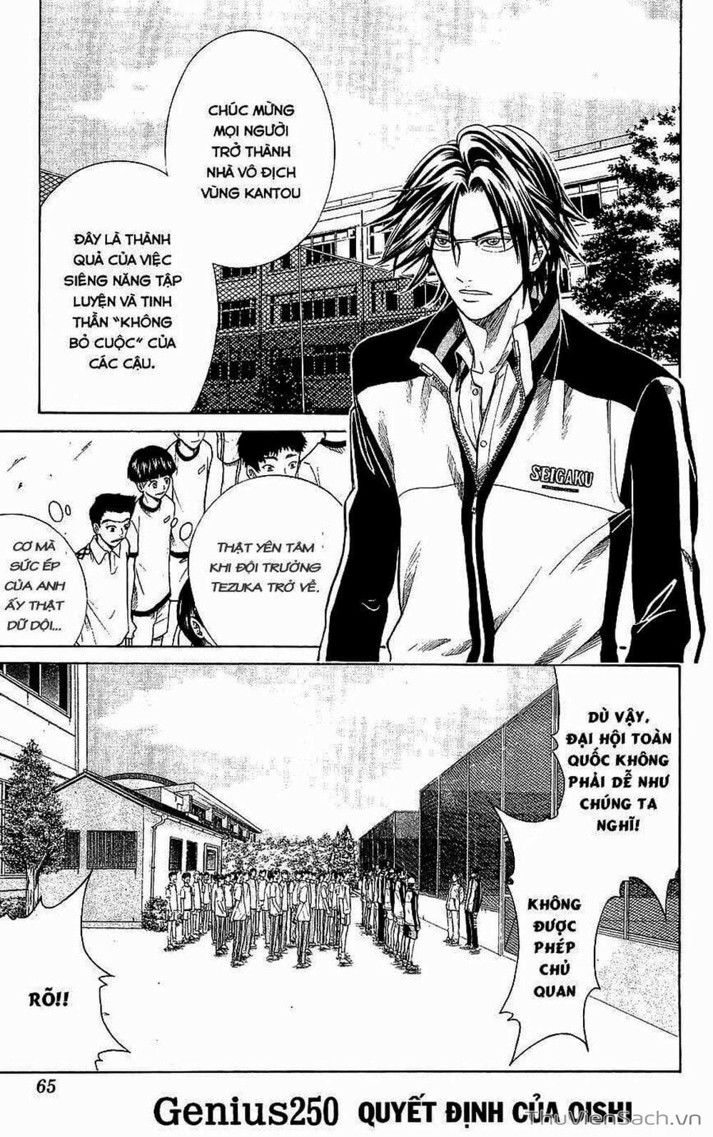 Truyện Tranh Hoàng Tử Tennis - Prince Of Tennis trang 3