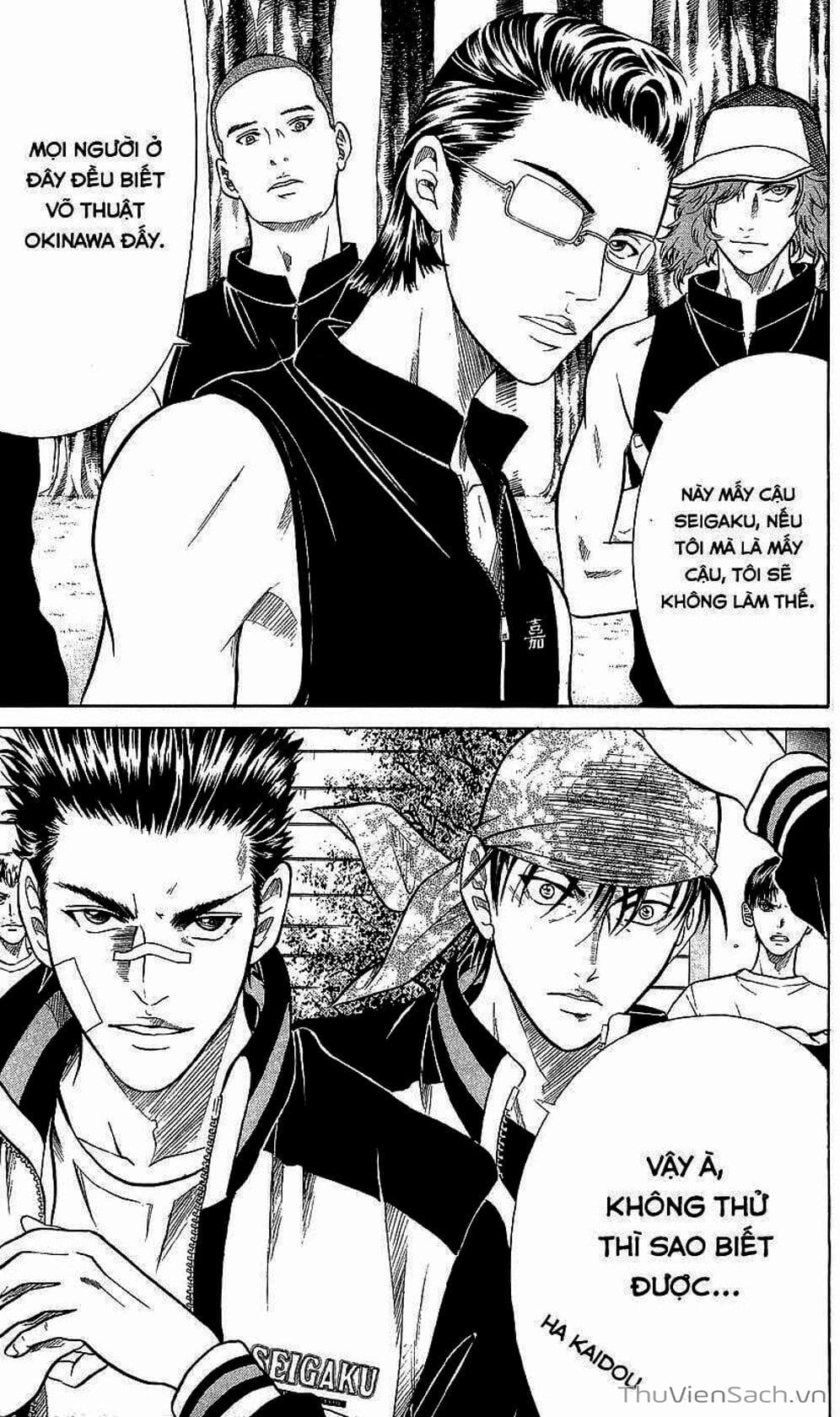 Truyện Tranh Hoàng Tử Tennis - Prince Of Tennis trang 3