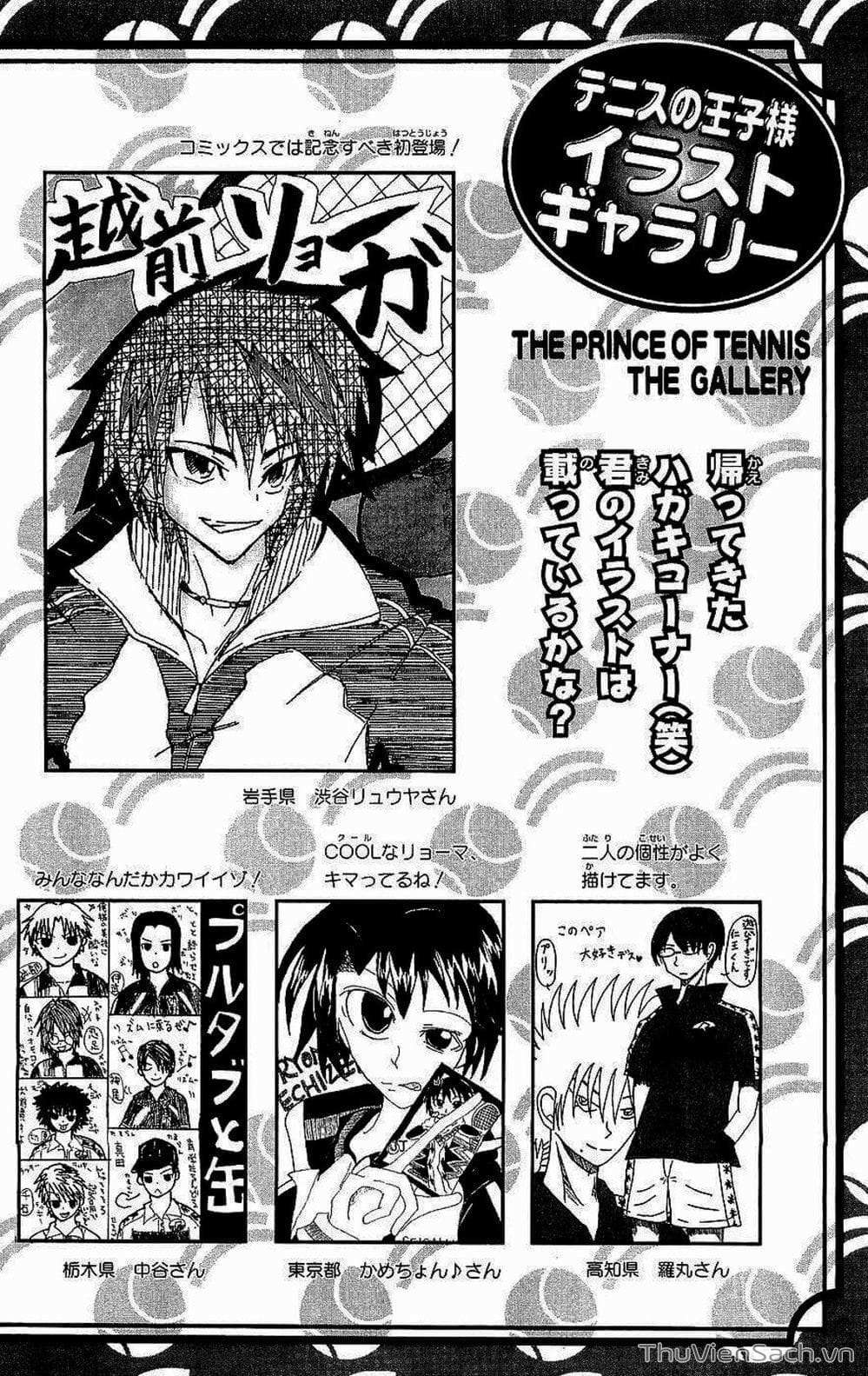 Truyện Tranh Hoàng Tử Tennis - Prince Of Tennis trang 3