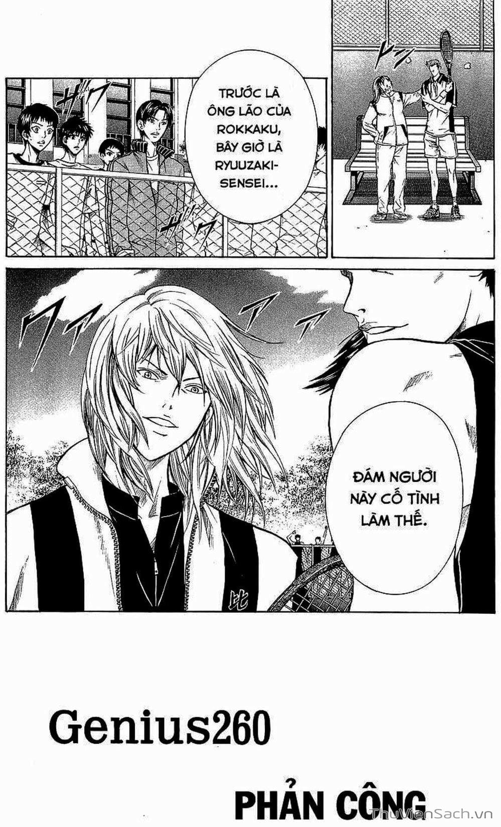 Truyện Tranh Hoàng Tử Tennis - Prince Of Tennis trang 3