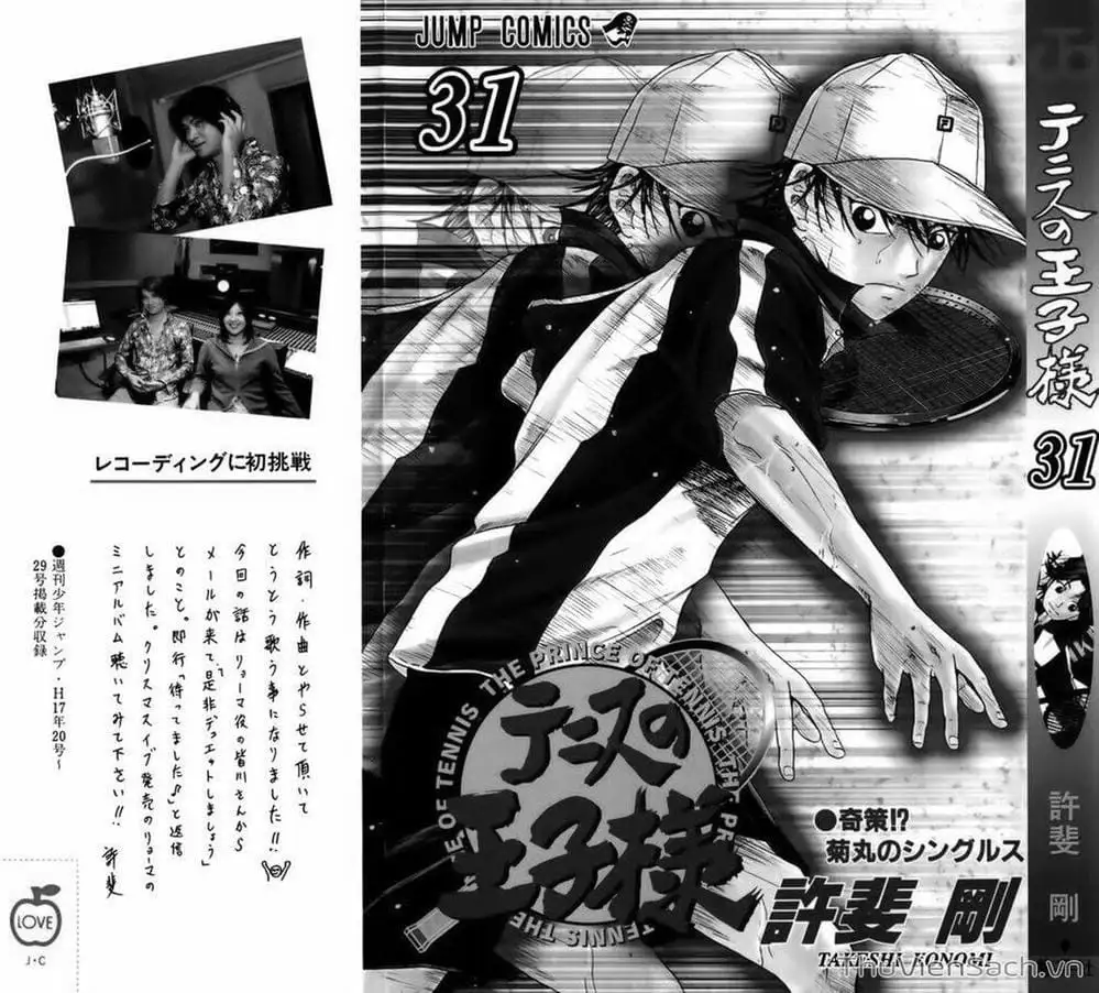 Truyện Tranh Hoàng Tử Tennis - Prince Of Tennis trang 3