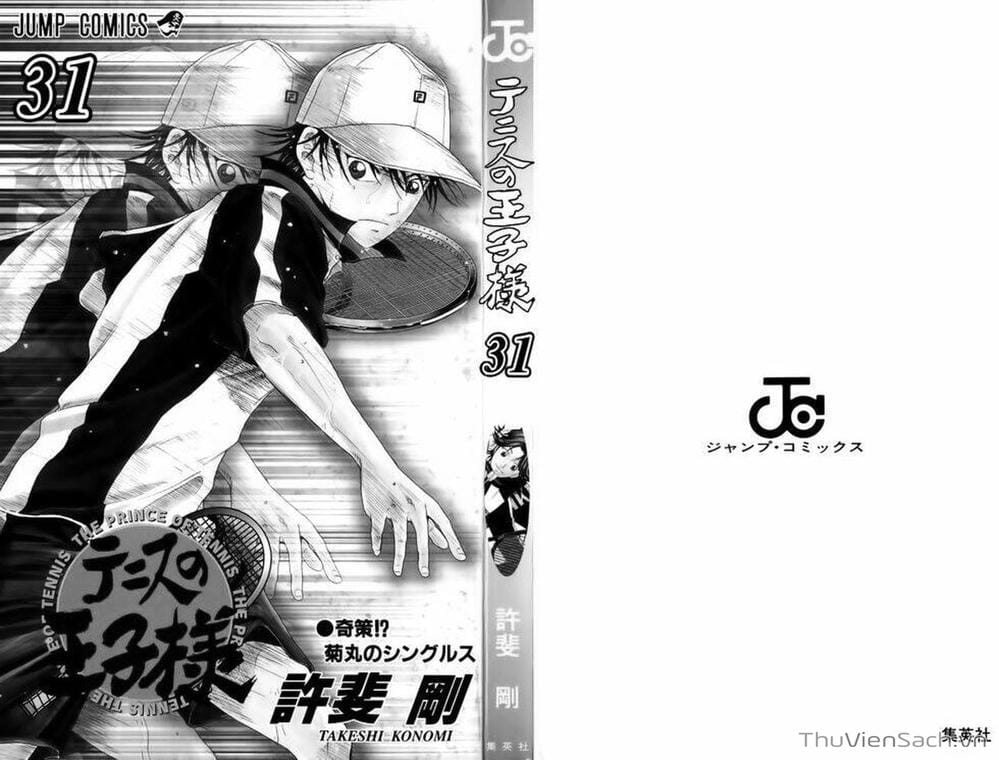 Truyện Tranh Hoàng Tử Tennis - Prince Of Tennis trang 3