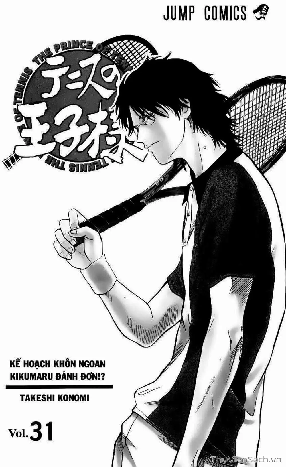 Truyện Tranh Hoàng Tử Tennis - Prince Of Tennis trang 3