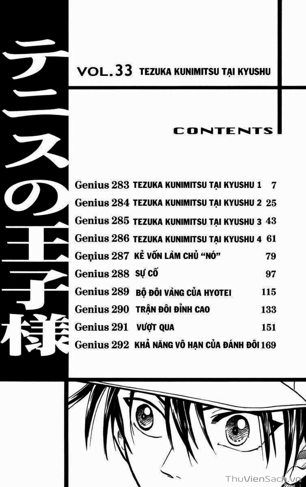 Truyện Tranh Hoàng Tử Tennis - Prince Of Tennis trang 3