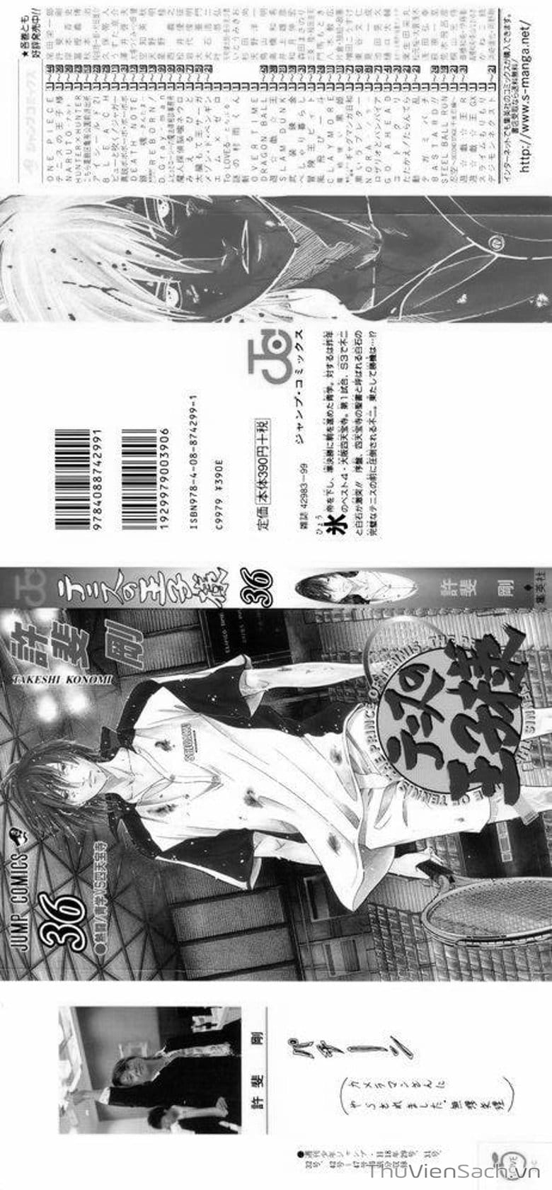 Truyện Tranh Hoàng Tử Tennis - Prince Of Tennis trang 3