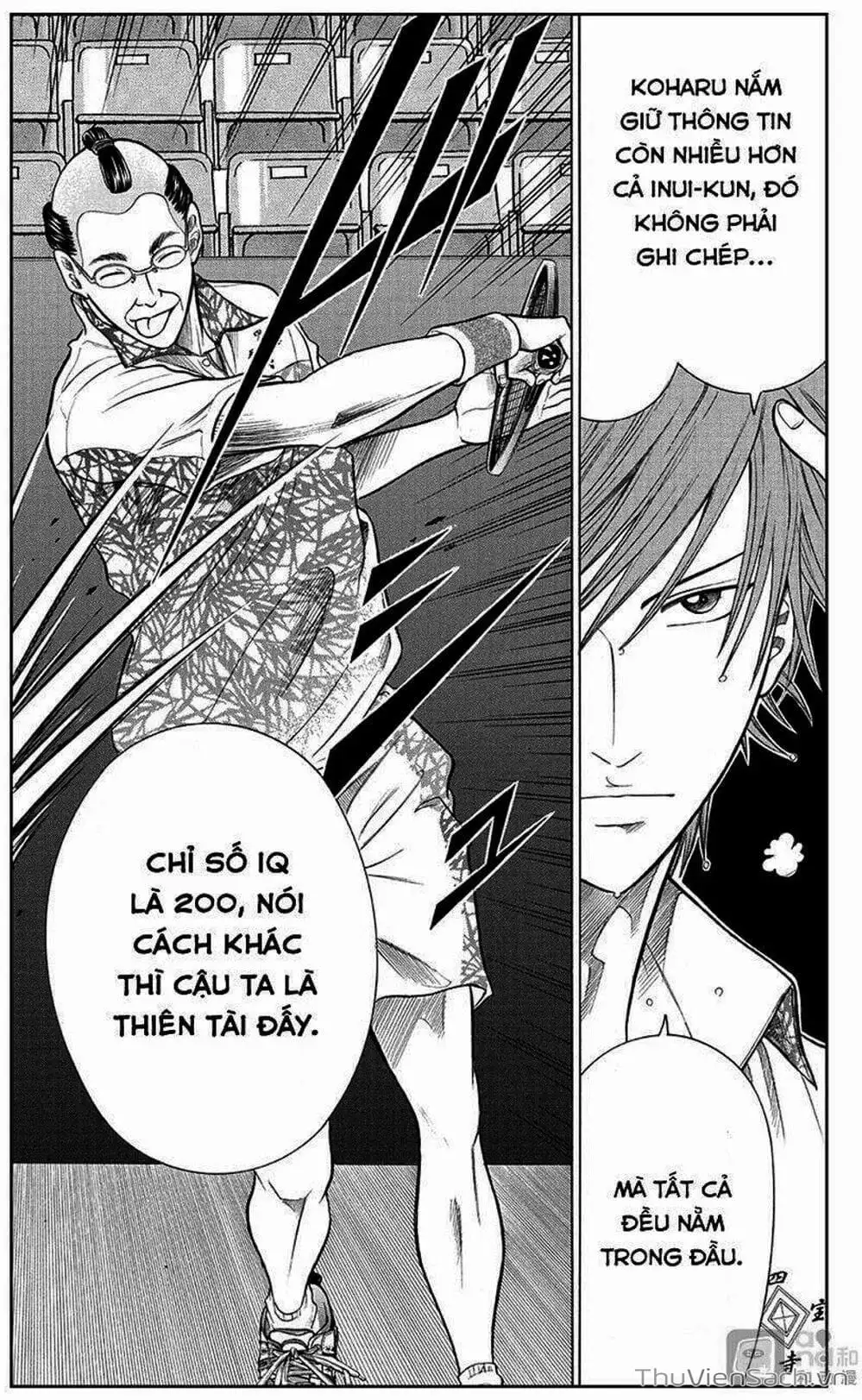 Truyện Tranh Hoàng Tử Tennis - Prince Of Tennis trang 3