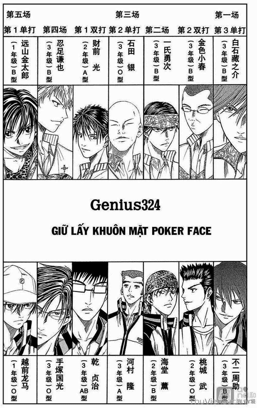 Truyện Tranh Hoàng Tử Tennis - Prince Of Tennis trang 3